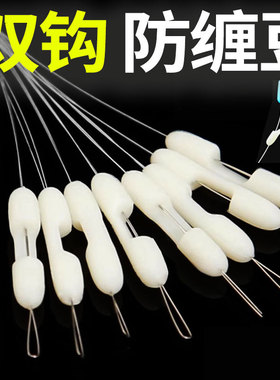 鱼钩子线分叉器硅胶防缠豆人字分钩器太空豆防缠绕双钩分线