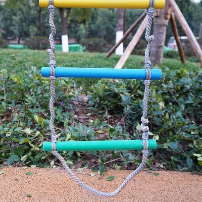 儿童攀爬软梯幼儿园户外体育活动器械室内游乐园设备体能训练器材