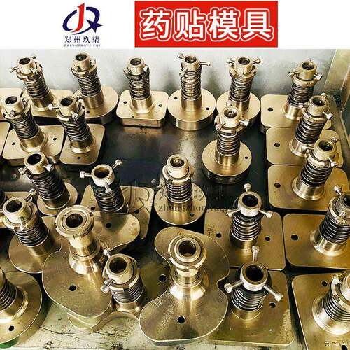 自动压膏药模具正方形长方形圆形膏药模具不锈钢摊膏药成型模具