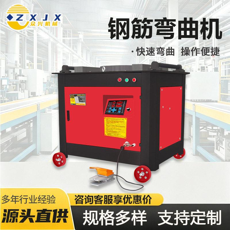 钢筋弯曲机GW50型普通款圆盘钢筋弯箍机方钢螺纹钢圆钢扁铁折弯机