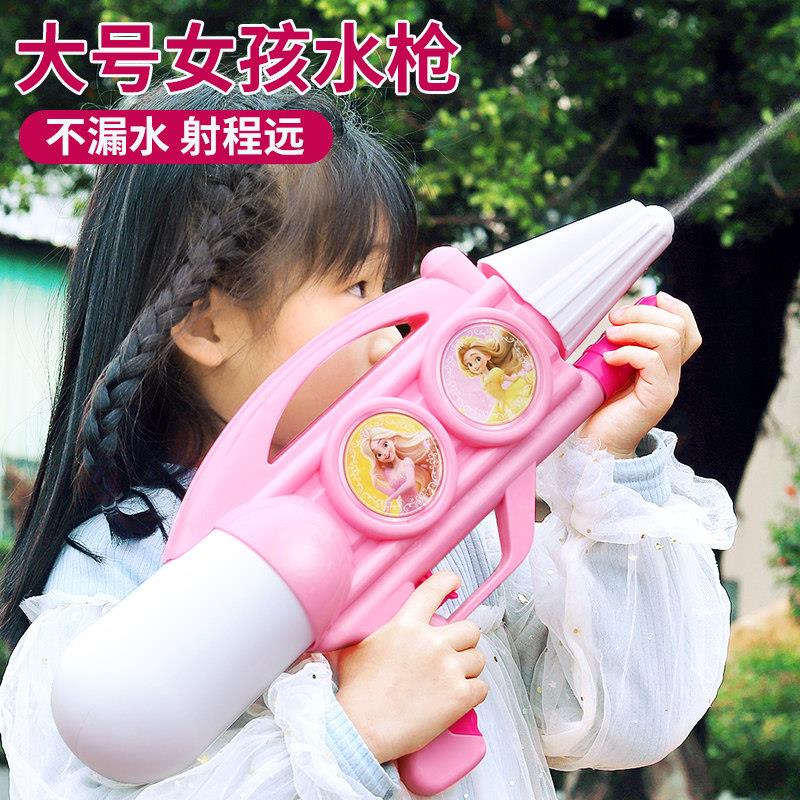儿童女孩水枪玩具喷水2026新款高压强力射程远大容量呲水抢幼儿园