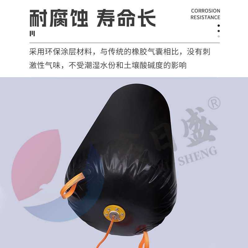 水市政污水堵水管道堵漏充气式气囊施工闭气囊加厚 试验 气囊封堵