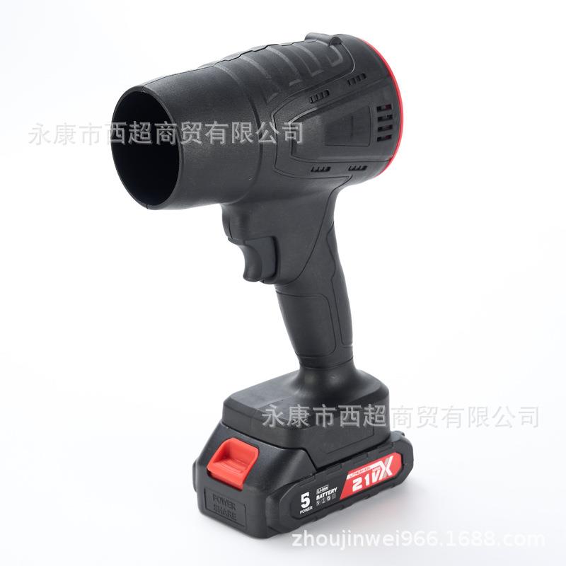 大功率鼓风机小型便捷吹风机清灰吹灰除尘器工业家用暴风机
