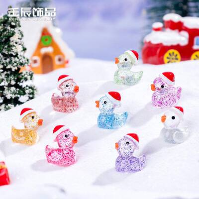 20-Piece Mini Duck Home Decor Ornament Set Multi-Color
