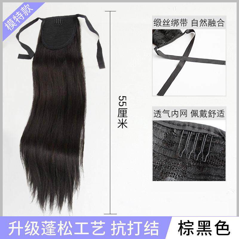 古风假发马尾抓夹发髻cos影视古装高马尾女长直发辫子发尾仿真发