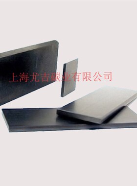 KRA8好利旺真空泵用EK60碳片叶片旋片滑片石墨片