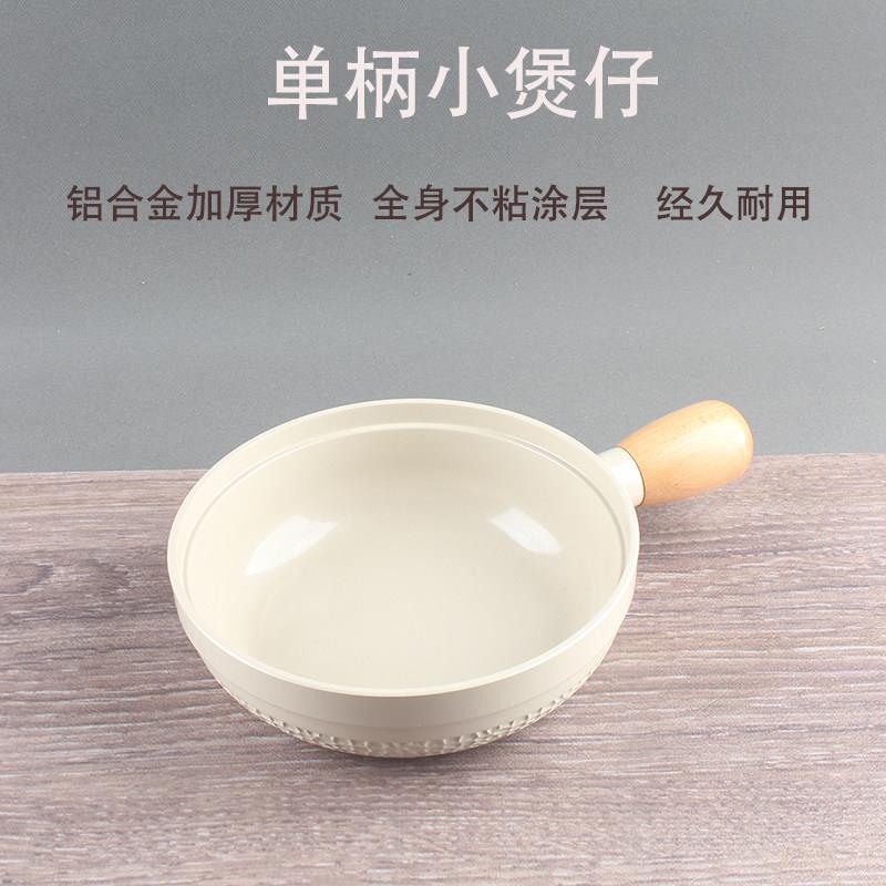 铝合金砂锅广式单柄啫啫煲煲仔饭小干锅锅仔电磁炉炖汤锅米线煲