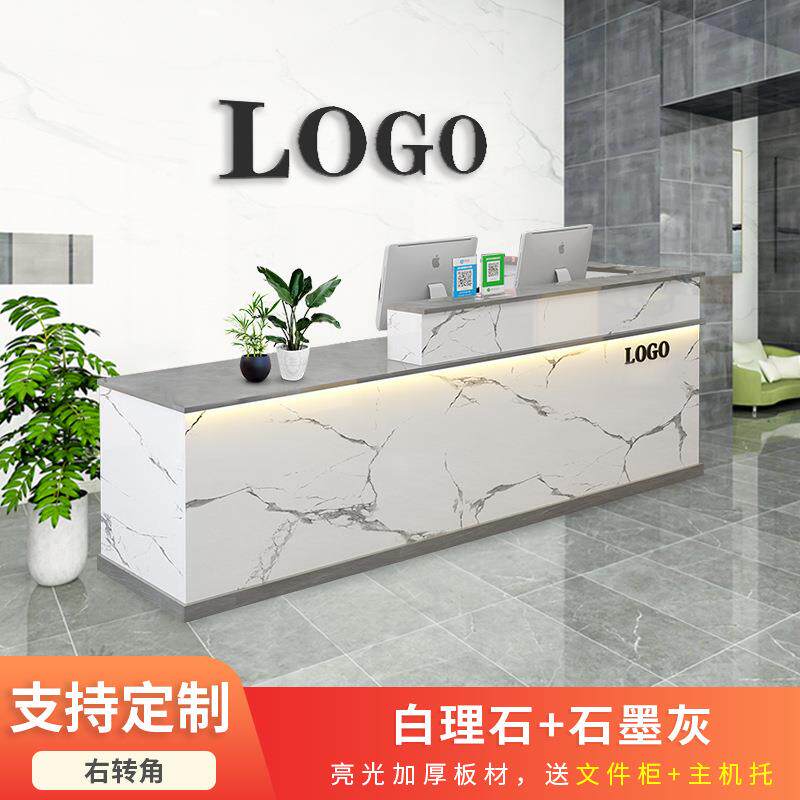 上海吧台收银台店铺小型接待台简约现代公司前台柜服装店理发店迎