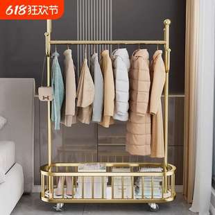 晾衣架客厅衣帽架落地卧室挂衣架家用简易轻奢挂衣服架子室内