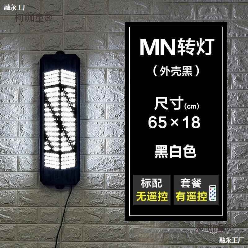 理发店灯灯箱大转灯性落地OTH。旋转灯个壁挂告蓝白挂广墙灯光麦