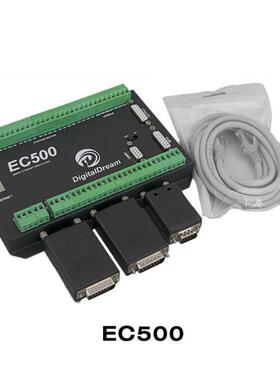 运动控制器5轴 以太网mach3雕刻机控制器数控机床控制EC500