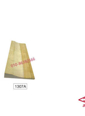 旋宫钢琴调律维修工具 1307/A/B/C整音板 三角琴用1308/A立式琴用