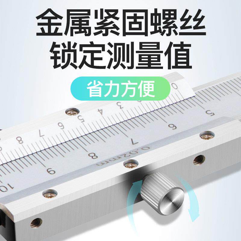 日5本刀头内沟槽游数显标双卡尺内孔内圆不锈钢沟槽10-10115-211m
