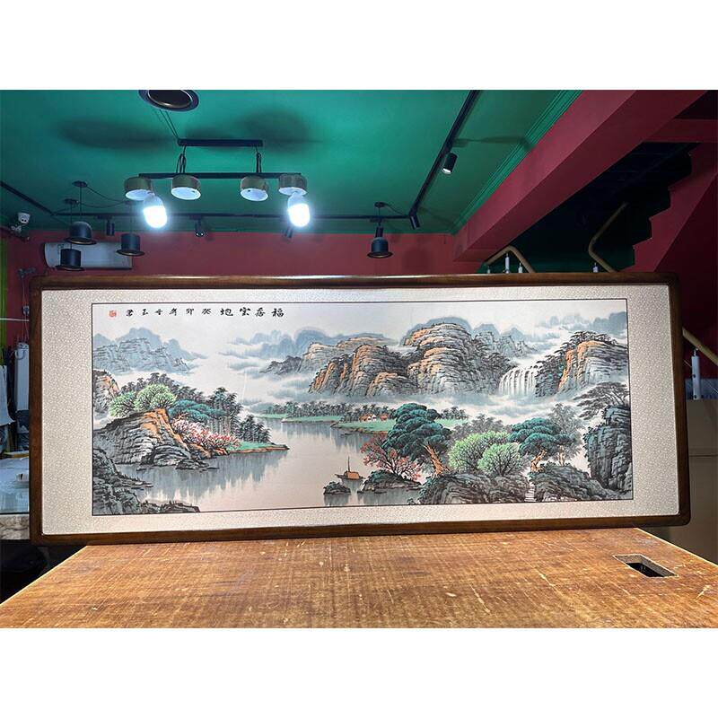 纯手绘山水画 画国画 画办公室沙发背景墙装饰画 画聚宝盆福居宝