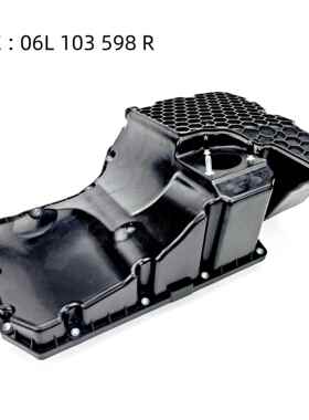厂家直销适用奥迪大众EA888油底壳下部件 发动机油底壳06L103598R