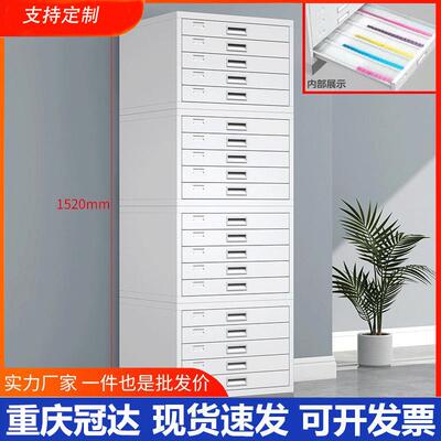 医院病理切片柜玻片晾片存储柜组织蜡块柜腊片存放柜载玻片保存柜