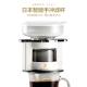 海富智能旋转咖啡机便携式 自动手动冲泡机旅行过滤无纸化萃取机