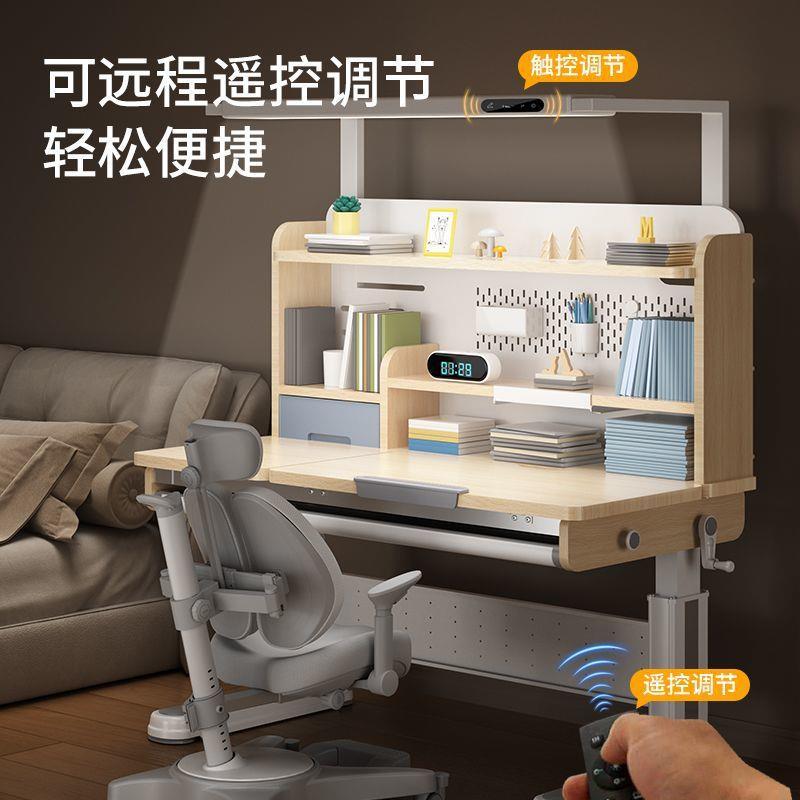 新品德国Coxida灯桌一体实木儿童学习桌家用中小学生书桌写字桌椅