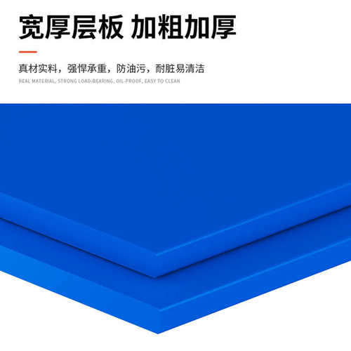 仓储货架工厂加厚仓库货架多层置物架重型货架家用货架库房铁架子