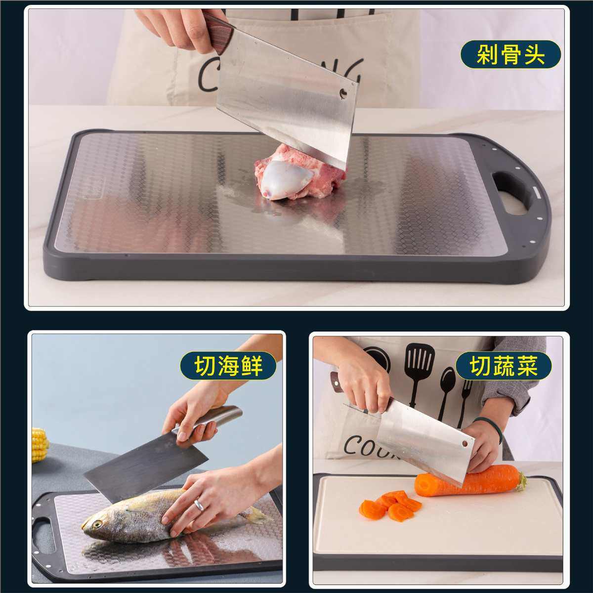 定制加工304不锈钢砧板防霉加厚切菜板家用双面案板挂壁切肉砧板,厨房/烹饪用具,砧板/菜板,淘宝优惠券,粉丝福利购,淘宝优惠卷