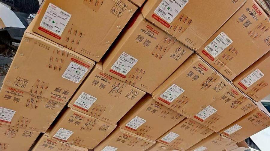 1月20日宜宾处置库存清理全新德力西CJX2S8011M交流接触器一批368台网络拍卖公告