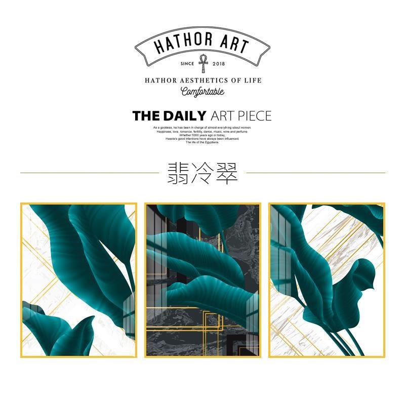 简约北欧风客厅装饰画沙发背景墙面卧室三联挂画餐厅玄关走廊壁画