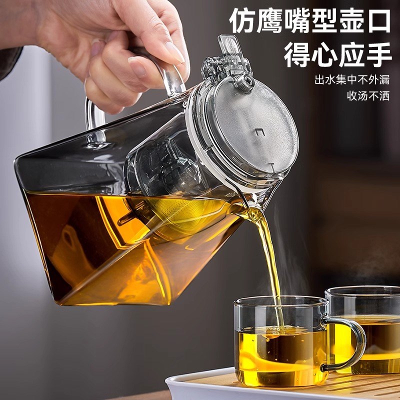 现货速发茶壶泡茶杯家用茶具茶水分离滤茶器玻璃烧水壶耐高温飘逸