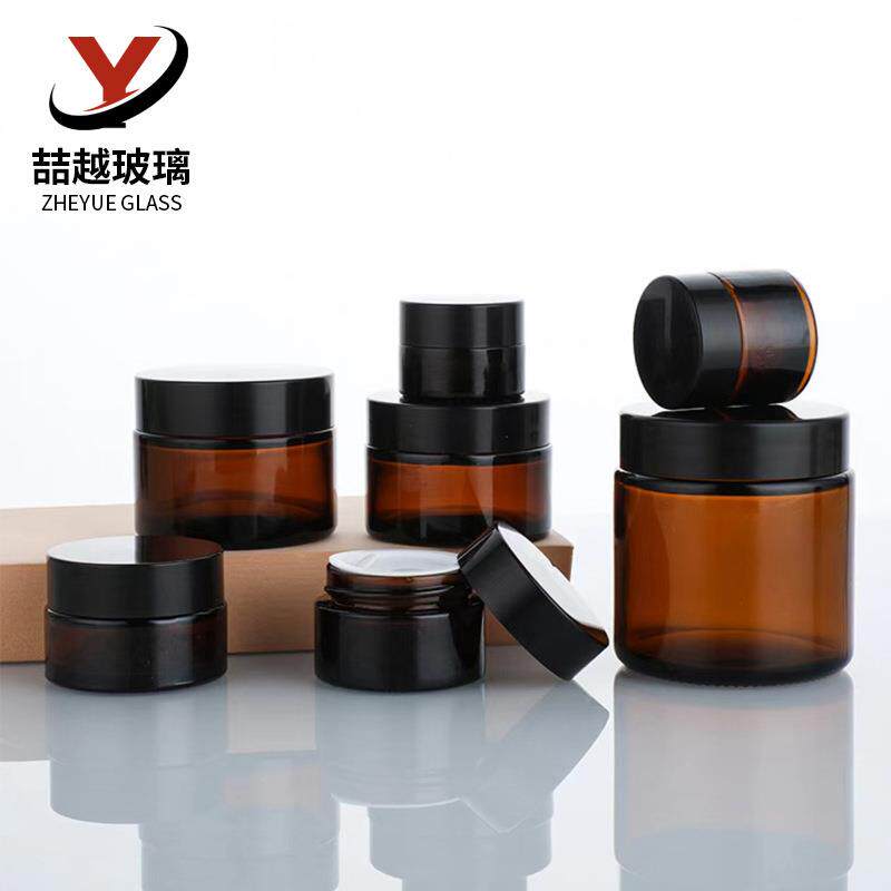 50g棕色玻璃膏霜瓶眼霜瓶茶色避光化妆品分装瓶100g面霜瓶空瓶