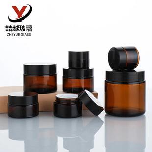 50g棕色玻璃膏霜瓶眼霜瓶茶色避光化妆品分装瓶100g面霜瓶空瓶