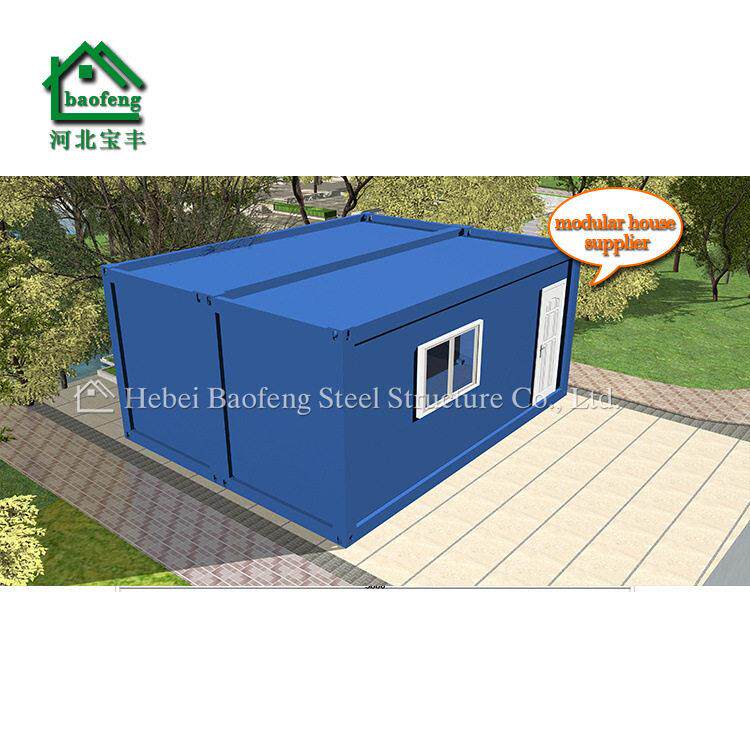 集装箱出口生产集装箱房装配式居住/公/野营用箱式房屋