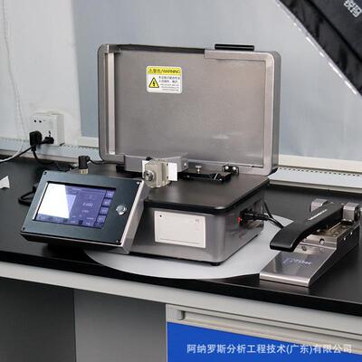 恒速弯曲挺度仪气动夹持纸与纸板抗弯性能测试TDY02