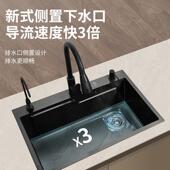 不厨房盆大单槽菜纳米锈钢水槽台上台洗下洗碗槽家用加厚JDQ洗菜