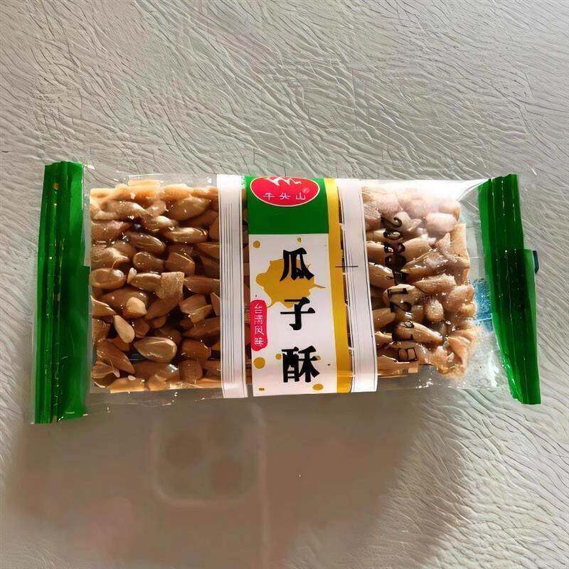 牛头山瓜子酥整盒装瓜仁酥葵花子饼干小包装整箱休闲零食小吃包邮
