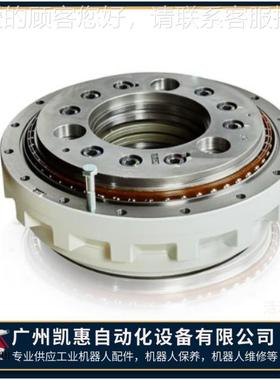 ABIRB6700BC机器人一3HAC0430送轴减速机3HA043071-003，可货上门