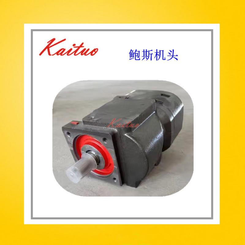 15kw罗威闽龙凌格风空压机机头2立方鲍斯机头YNT70A/YNT70B气泵
