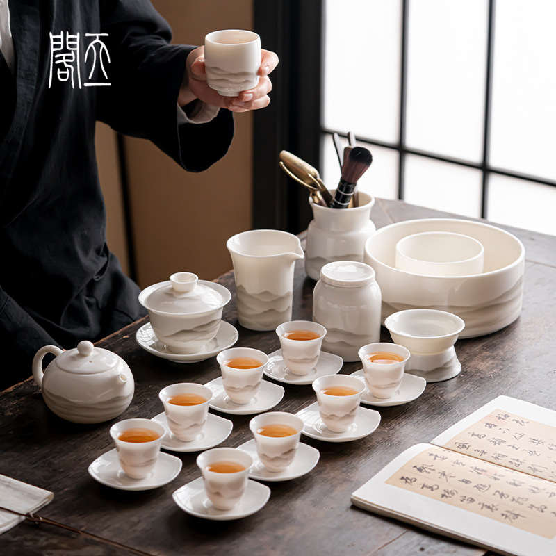 天一閣丨羊脂玉白瓷茶具套装盖碗茶杯高档礼盒装家用陶瓷功夫茶具