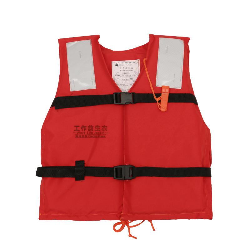 工作水上作激业救生衣船用流漂DZ-CCS工流救马生甲防汛大浮携力便