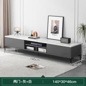新款 现代简约易锦标 落地电视柜客厅轻奢风大小户型卧室茶几组合款
