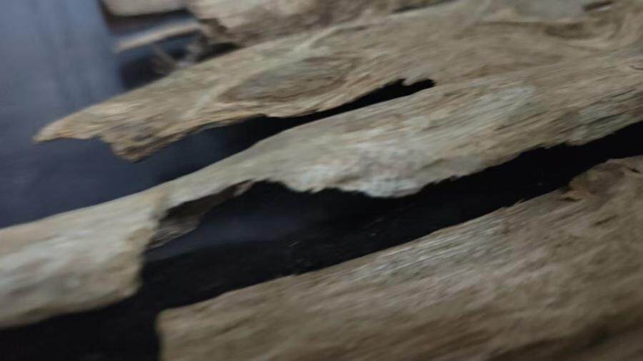 3月28日北京市处置奇楠虫漏沉香木料一批网络拍卖公告