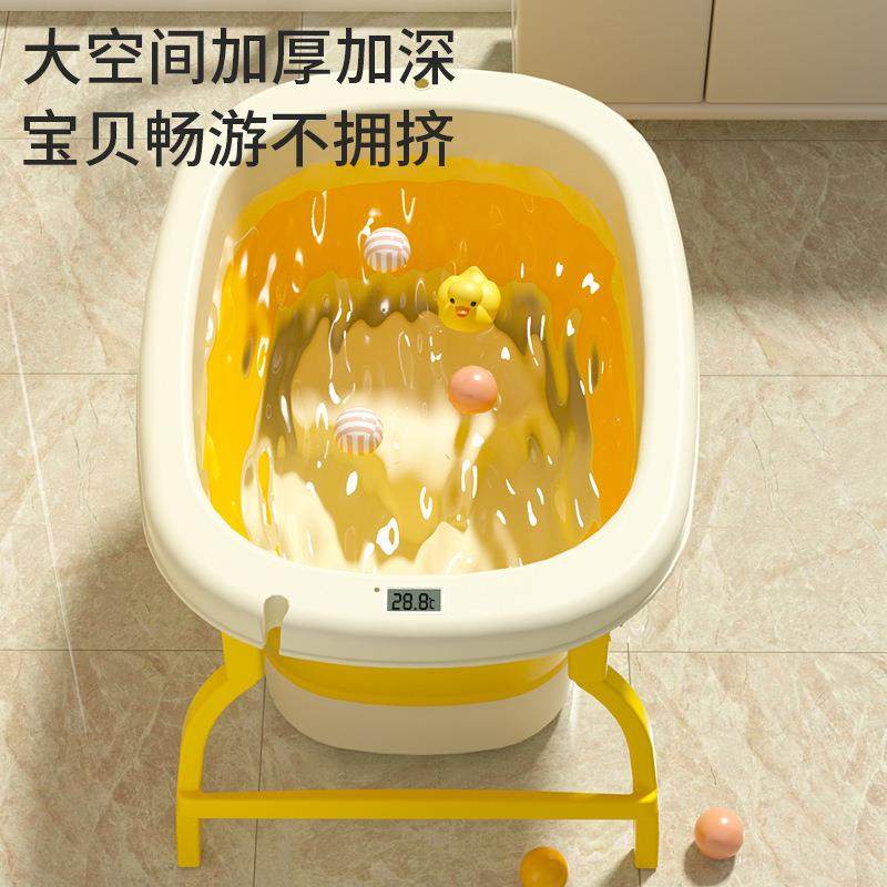 浴婴儿洗澡盆感温童折叠盆用可坐躺儿大号浴桶宝家宝儿泡UHT澡桶