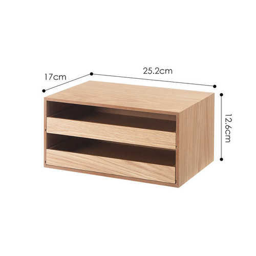 I9EK抽屉式桌面收纳盒办公室文件储物盒木质多层桌上杂物整理盒