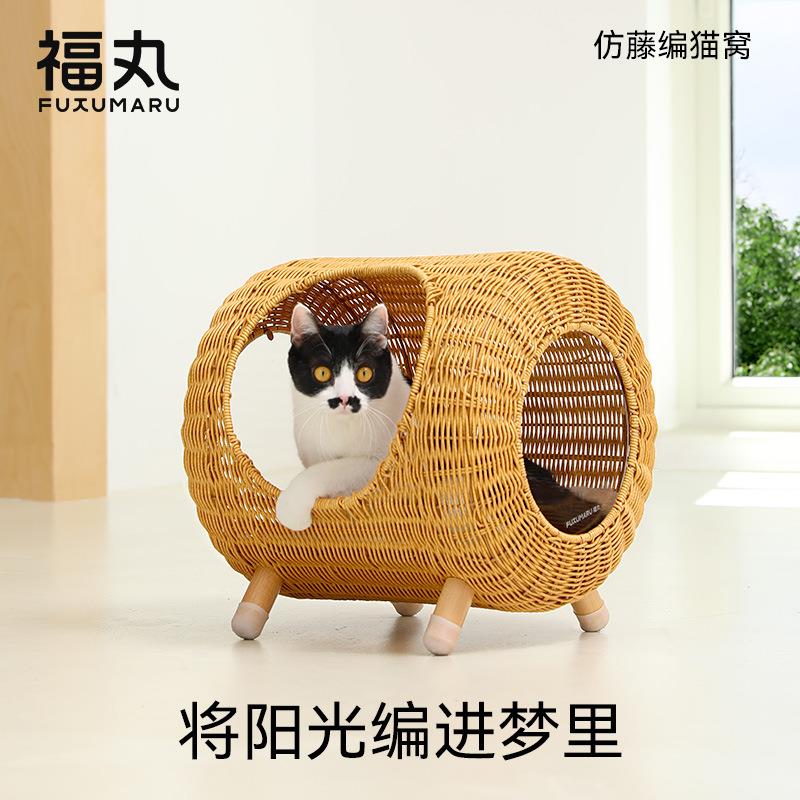 福丸藤编猫窝四季通用冬季保暖半封闭式编织猫咪窝安全宠物睡觉床