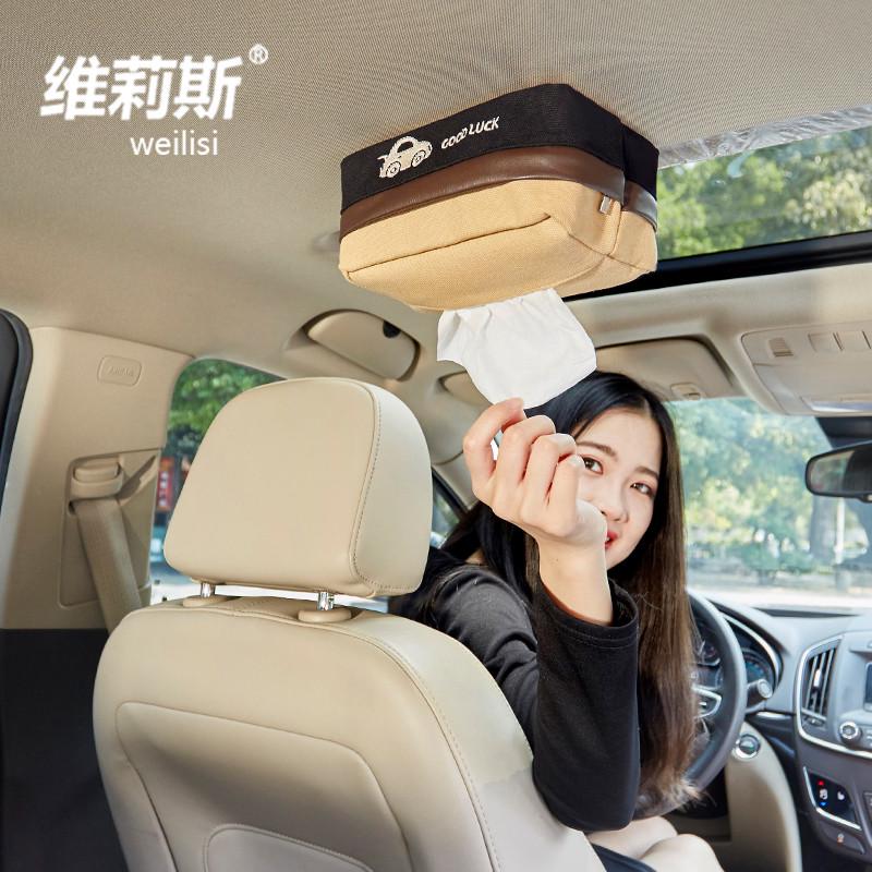 创意汽车用品加强磁吸顶车用纸巾盒 原创帆布车内车上车载抽纸盒