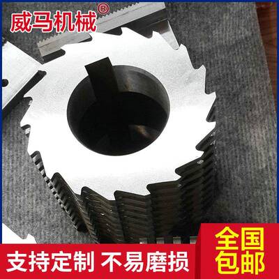 食品包装机刀片钨钢锯齿刀片圆形齿刀耐用锯齿刀片锯齿刀