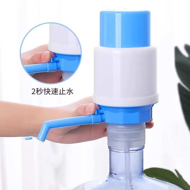 饮水机抽水器桶装水取水器水桶矿泉水上水器按压吸水泵压水器方便