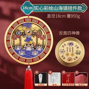 全铜山海镇八卦镜室外摆件麒麟山海镇室内凸面八卦镜凸镜山海镇