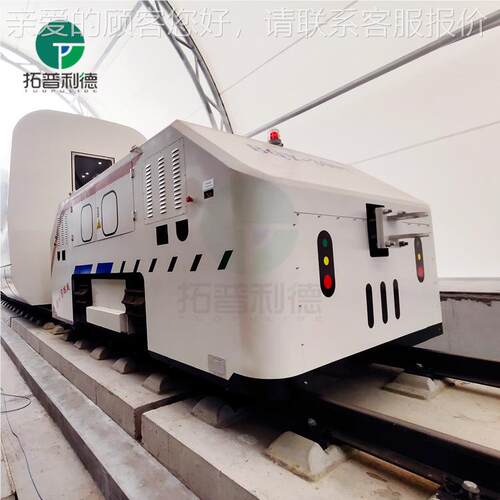 公铁两用牵引PDI车1500输T吨1位牵引车吨履带运车机车检修大轨道