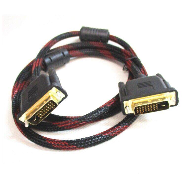 1.3米DVI 24+1电脑显示器高清线DVI-D全铜数据连接线双磁环编织网