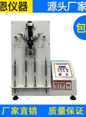 YG029E数试显式扣拉力机 纽扣拉型力百恩仪器测试仪钮 纽扣拉力验