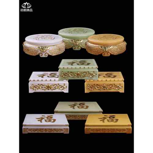 观音弥勒佛像工艺品，长方形佛像饰品，增高垫底座，白色大理石